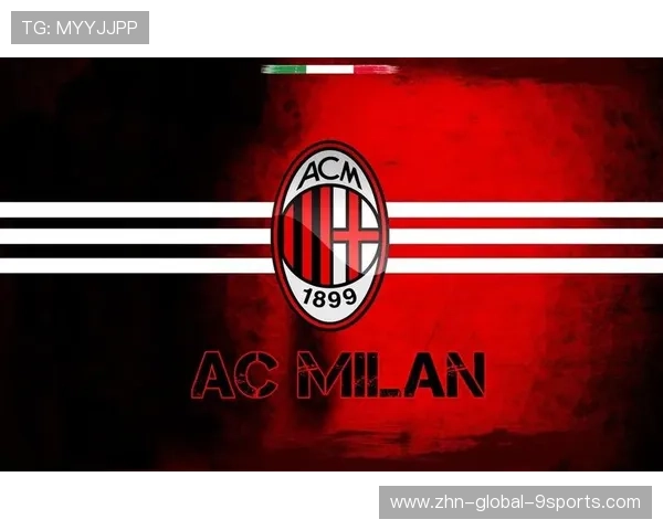 AC米兰公布新队徽设计,引发球迷热议,ac米兰队徽高清图下载 AC米兰公布新队徽设计,引发球迷热议,ac米兰队徽高清图下载