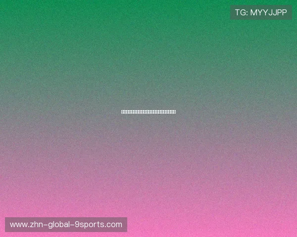 琜员如何通过专项训练提升高位逼抢后的发动能力 琜员如何通过专项训练提升高位逼抢后的发动能力