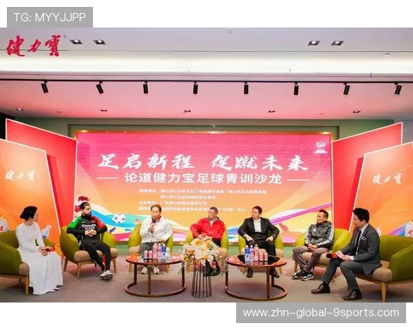 足球青训与当地教育系统深度合作,足球青训的重要性 足球青训与当地教育系统深度合作,足球青训的重要性
