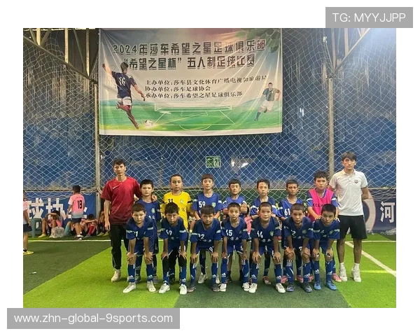 2026年足球青训与学校体育融合试点成果汇编发布，足球青训招生简章