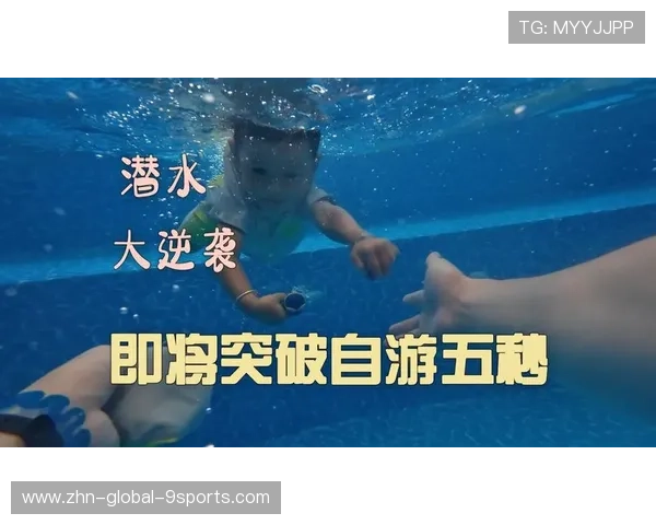 游泳赛事设置亲子趣味项目提升观赛娱乐性 游泳赛事设置亲子趣味项目提升观赛娱乐性