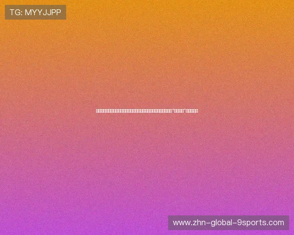意甲球队的破局之法：在财政公平法案的紧箍咒下，传统豪门如何通过“球员互换”完成自救？